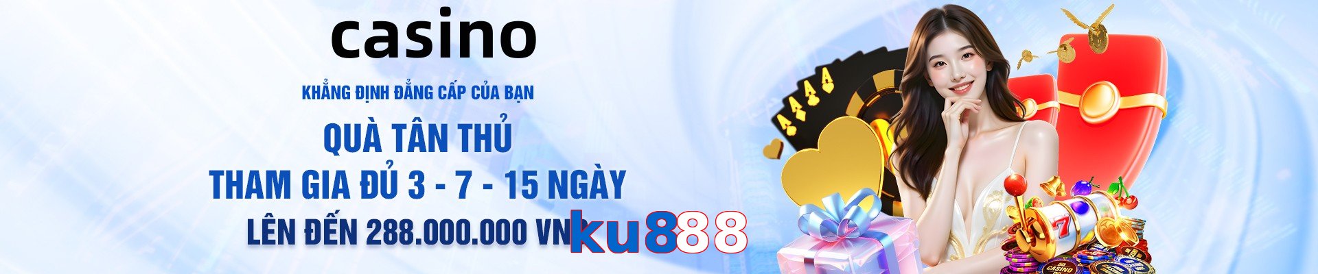 ku888
