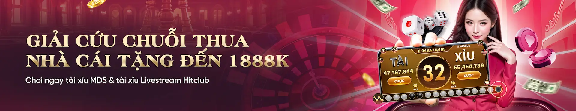 ku888ss