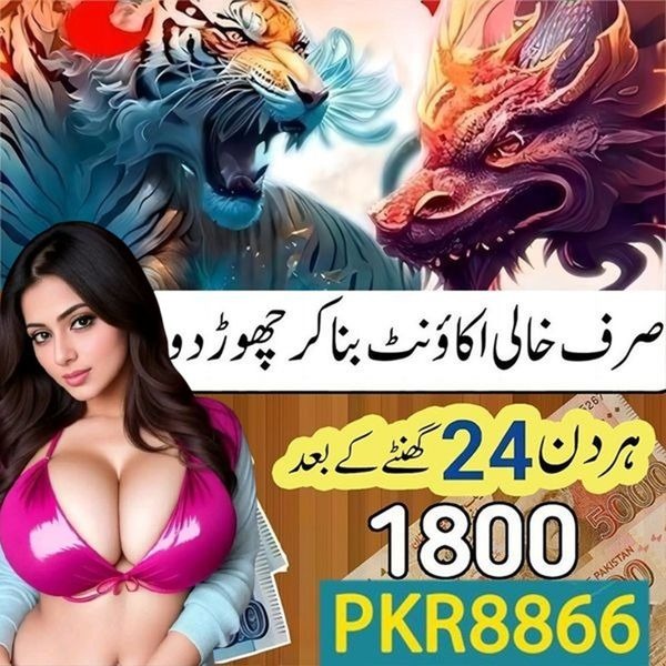ku888