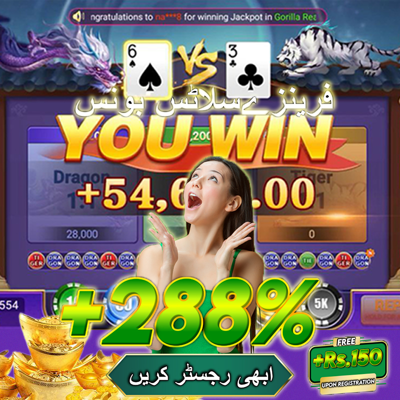 ku888