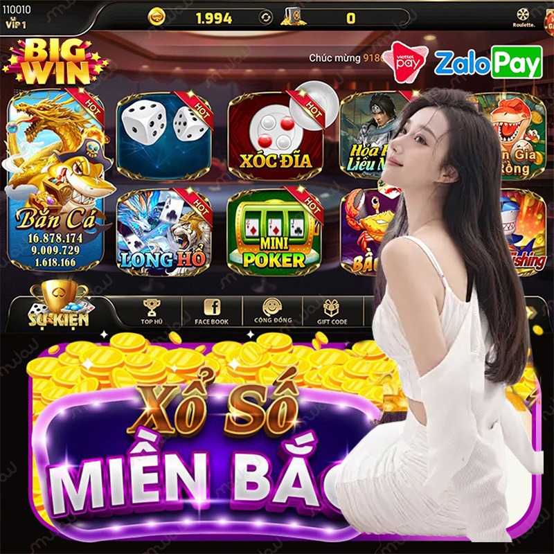 ku888