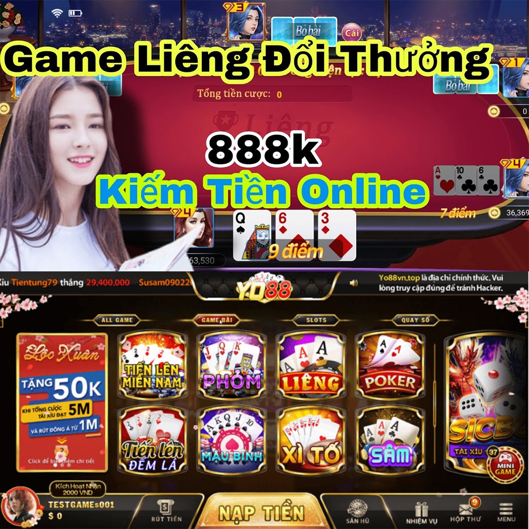 ku888