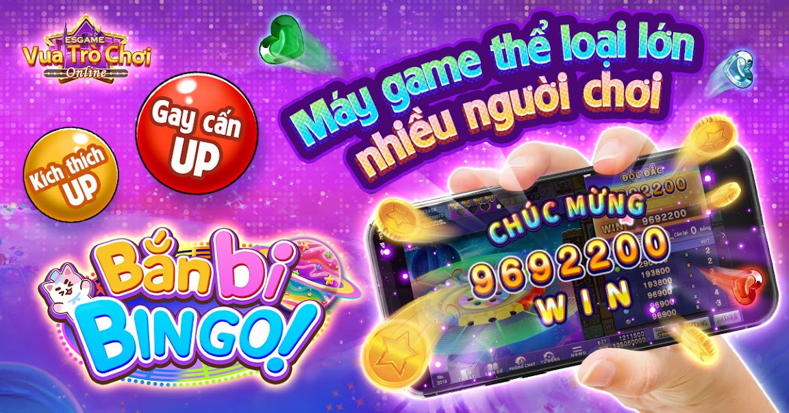ku888