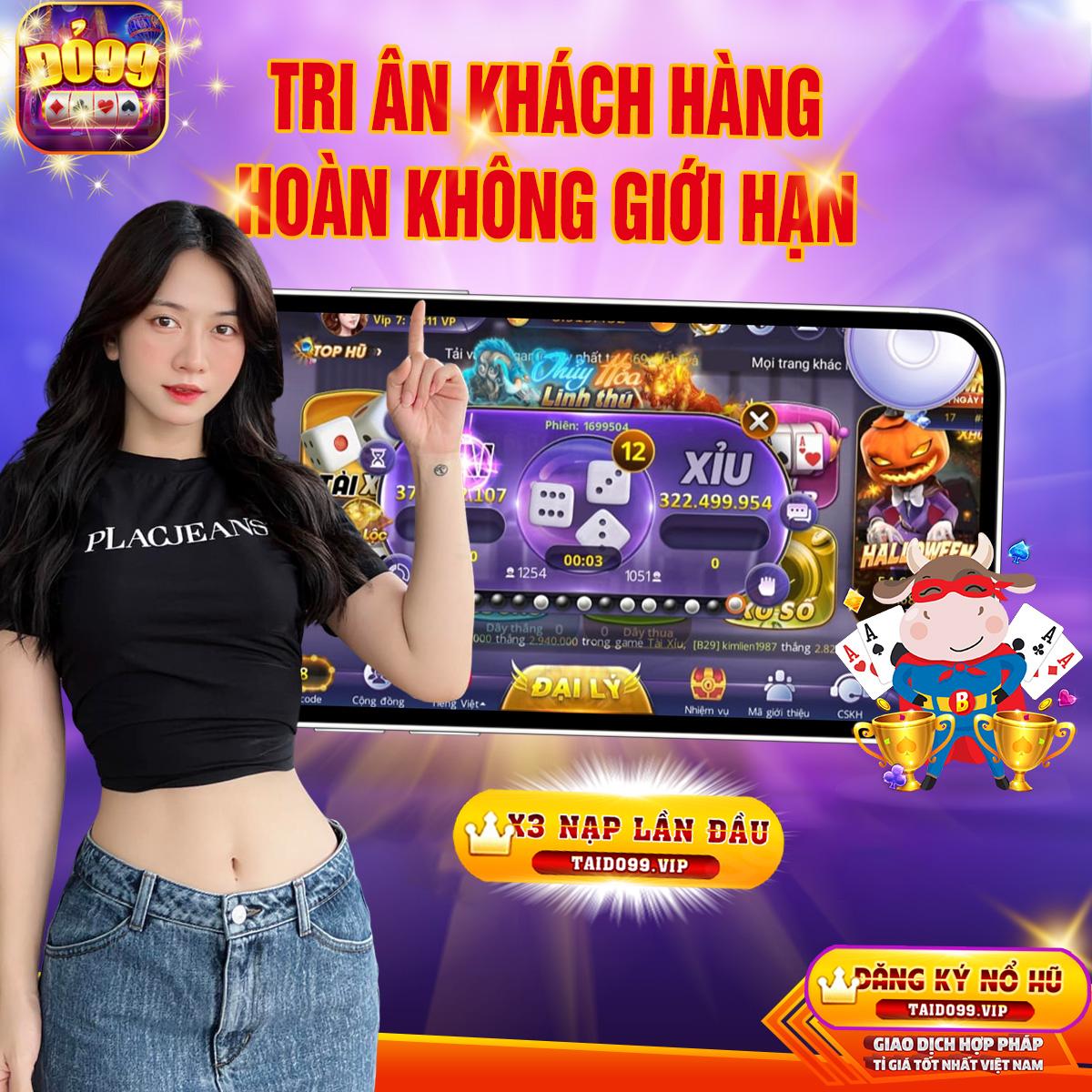 ku888