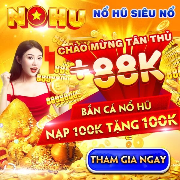 ku888