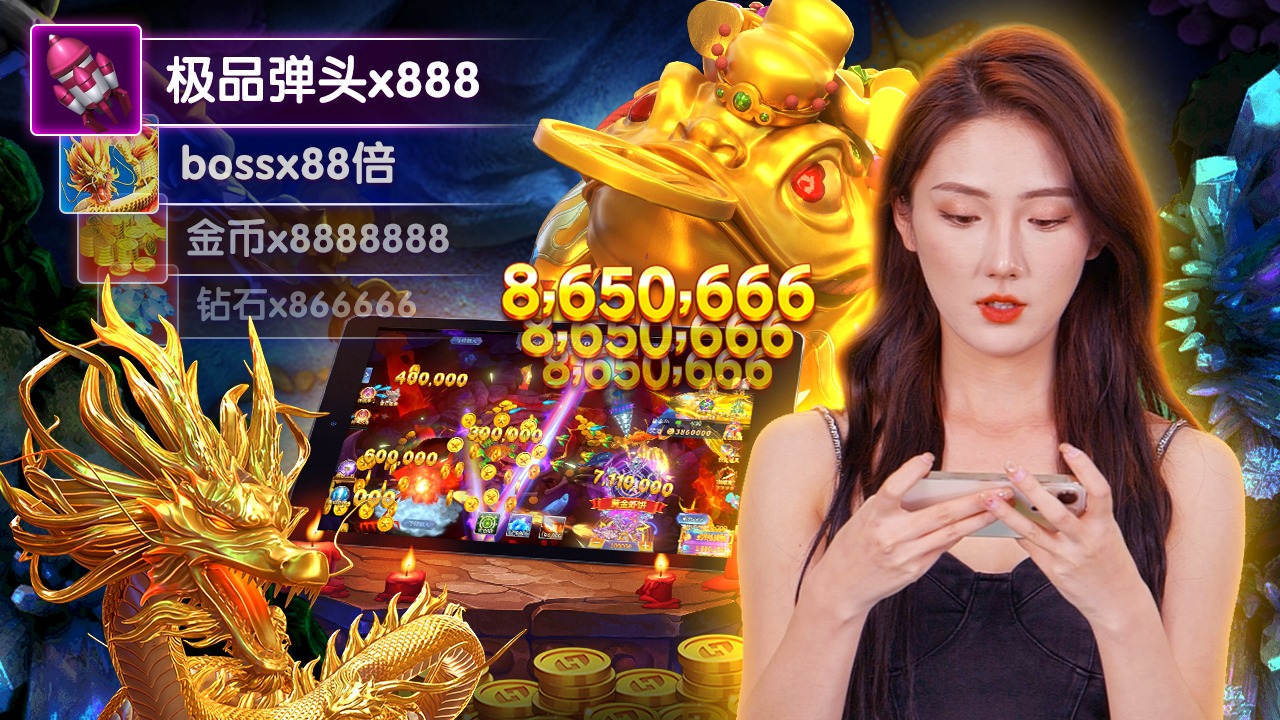 ku888